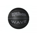 WILSON WAVE CARB FIBER SZ7 MÍČ